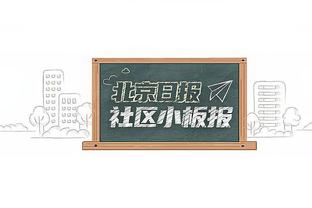 泰特：雷霆有很多优秀的球员 防守亚历山大要避免犯规